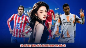Kèo thẻ phạt bóng đá và bí quyết chinh phục nhà cái